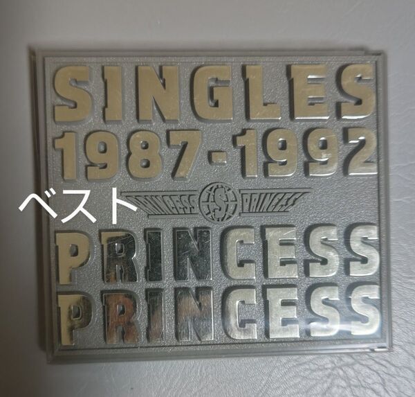 プリンセスプリンセス SINGLES 1987 - 1992 ベストCD