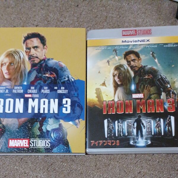 アイアンマン3 MovieNEX ブルーレイ+DVDセット ロバートダウニーJr.Blu-rayのみ