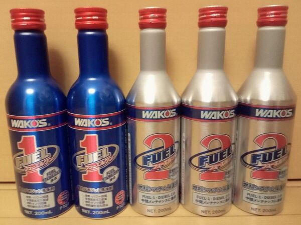 ワコーズ WAKO‘S フューエルワン FUEL1 フューエルツー FUEL2 燃料添加材 5本セット