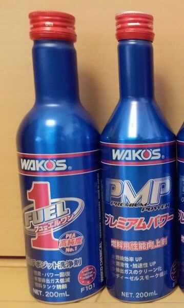 ワコーズ WAKO‘S フューエルワン FUEL1 ニュープレミアムパワー PMP 燃料添加材 2本セット
