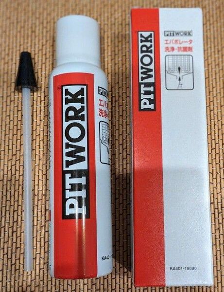ピットワーク PITWORK エバポレータ クリーナー 1本洗浄 抗菌剤