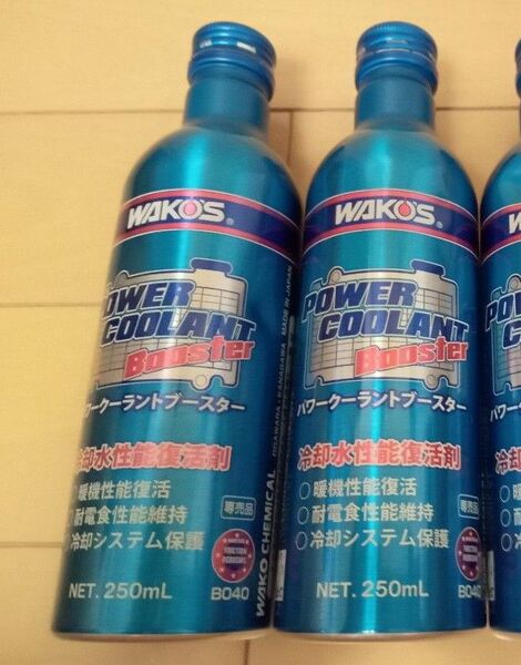ワコーズ WAKO‘S パワー版 クーラントブースター ラジエーター冷却水 添加剤 2本セット