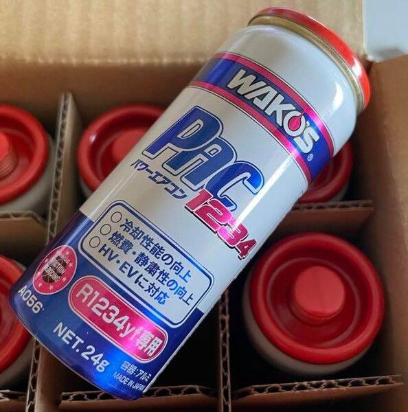 ワコーズ WAKO‘S パワーエアコン1234 PAC1234 A056 1本 シール付き