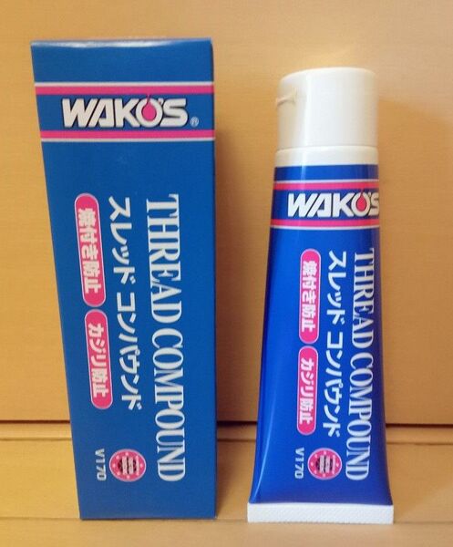 WAKO'S ワコーズ THC スレッドコンパウンド 超耐熱潤滑剤 100g V170