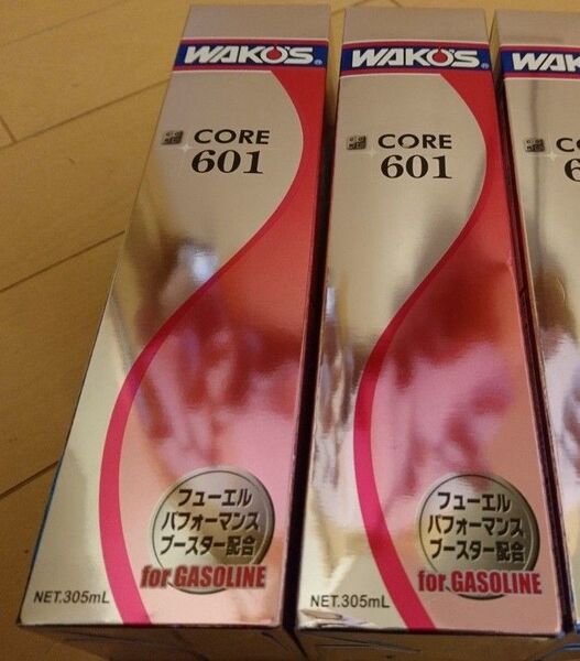 ワコーズ WAKO‘S CORE601 コア601 燃料添加材 2本セット プレミアムパワー上位版