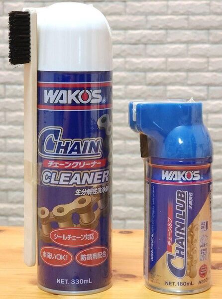 ワコーズ WAKO‘S チェーンルブ チェーンクリーナー 2本セット
