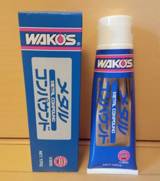 WAKO'S ワコーズ MTC メタルコンパウンド 万能金属用磨き剤 120g V300