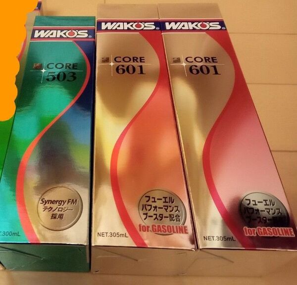 ワコーズ WAKO‘S CORE503 コア503 CORE601 コア601 計3本