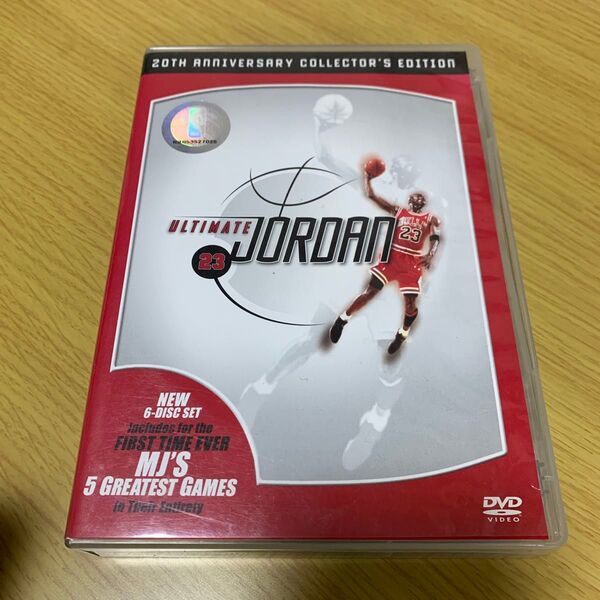ULTIMATE JORDAN 23 DVD 6枚組