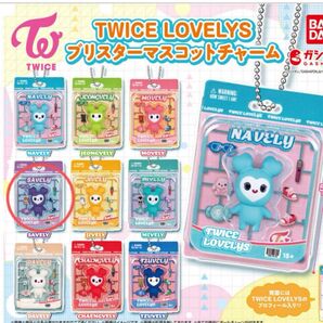 TWICE ブリスターマスコットチャーム サナ