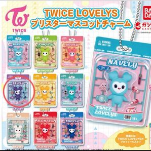 TWICE ブリスターマスコットチャーム サナ