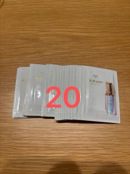 クレドポーボーテ ル セラムII 0.5ml *20回分