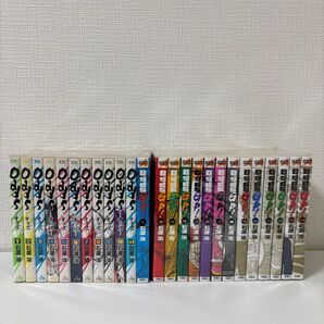odds 全10巻+1 odds GP全14巻セット オッズ 競輪