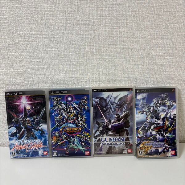 【PSP】ガンダムゲームソフト4本セット