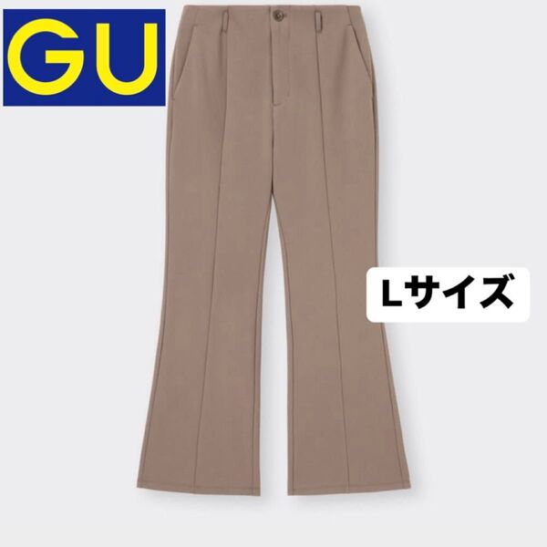 GU ジーユー カットソーフレアスラックス パンツ レディース ブラウン ユニクロ Lサイズ フレアパンツ オフィスカジュアル
