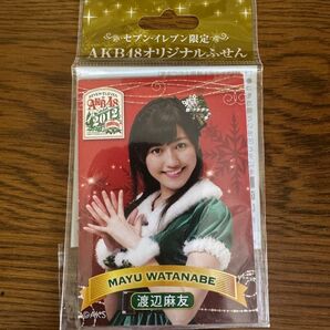 セブンイレブン限定 AKB48オリジナルふせん 2012 渡辺麻友