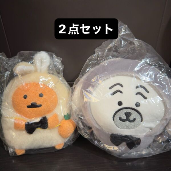 自分ツッコミくまちいかわナガノキャラクターパグさん、モグラコロッケ2点セット ぬいぐるみ
