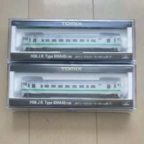 TOMIX 7436 キハ40-1700形 JR北海道色 T 2両