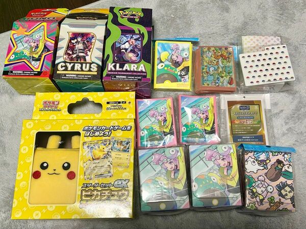ポケモンカード サプライ まとめ売り