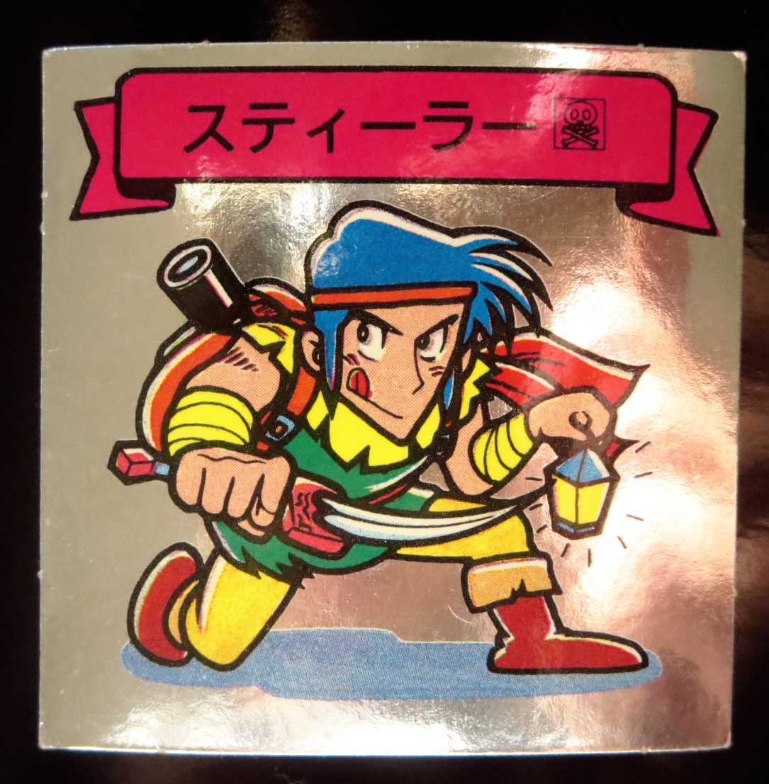 2025年最新】Yahoo!オークション -すごろくモンスターの中古品
