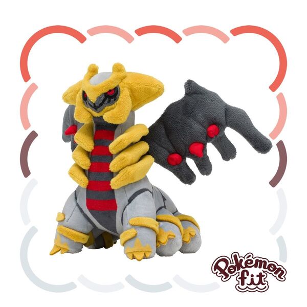 【新品】ポケモンセンターオリジナル ぬいぐるみ Pokemon fit ギラティナ (アナザーフォルム)