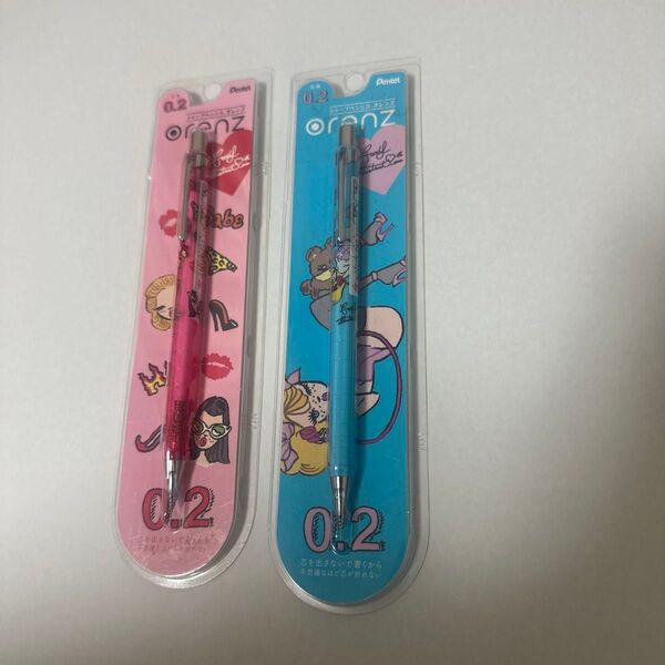 【単品可】【2個セット】orenz シャープペンシル 0.2mm foxy
