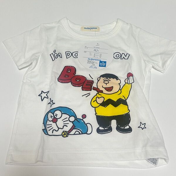 ドラえもんTシャツ/ パンツセット 90cm