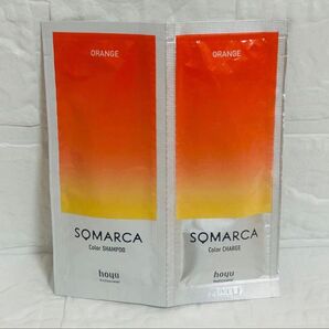 【新品未使用】ソマルカ オレンジカラーシャンプー