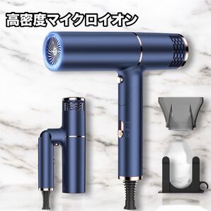 サロン専売品 速乾 マイナスイオン ドライヤー コンパクト T型 ヘアドライヤー 大風量 1500W 折りたたみ