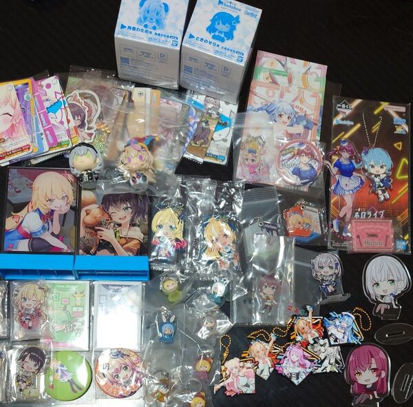 ホロライブ 缶バッジ アクスタ ちょこのっこ など グッズセット