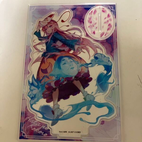 東方Project アクリルフィギュア アクリルスタンド 秦こころ ダイソー