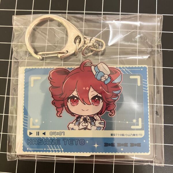 重音テト DMMスクラッチ くじ アクリルキーホルダー アクキー ボーカロイド