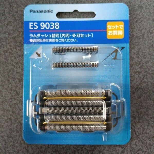 Panasonic パナソニック ラムダッシュ 5枚刃 替刃 内刃 ES9170・外刃 ES9179 セット ES9038
