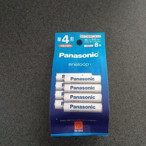Panasonic パナソニック エネループ 単4形 eneloop 単4形 8本入り BK-4MCDK/8H ニッケル水素電池