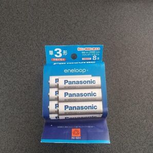 Panasonic パナソニック エネループ 単3形 eneloop 単3形 8本入り BK-3MCDK/8H ニッケル水素電池