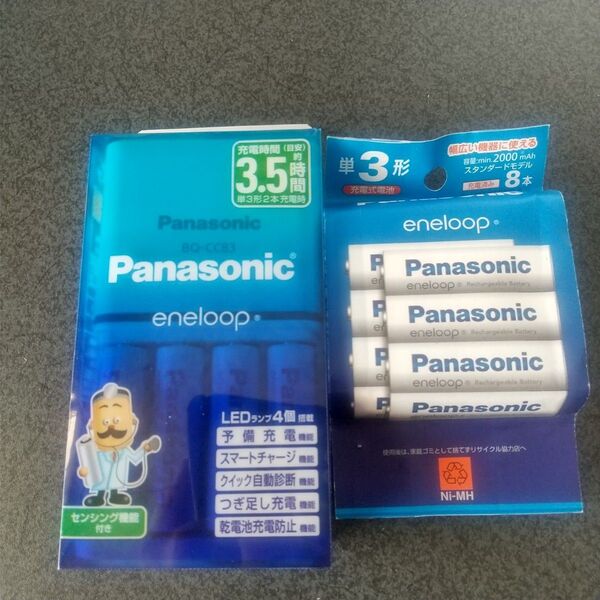 Panasonic パナソニック エネループ 単3形 eneloop 単3形 8本 + 単3形 4本付充電器セット
