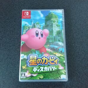 シュリンク未開封 Nintendo Switch ニンテンドースイッチ 星のカービィ ディスカバリー ディスカバリー