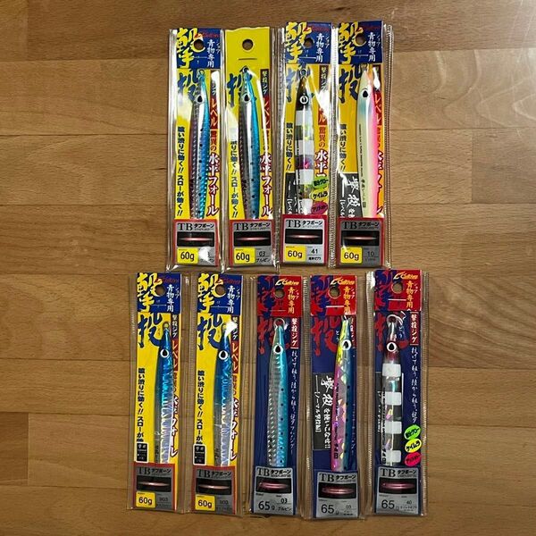 オーナー カルティバ 撃投ジグ レベル 60g ショアジギング メタルジグ