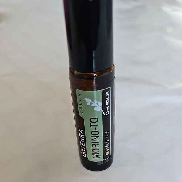 doTERRA タッチ 森のトウ 10ml ロールオン