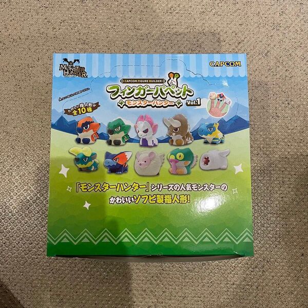 カプコンフィギュアビルダー フィンガーパペット モンスターハンター Vol.1(BOX) (1BOX/10個入り)