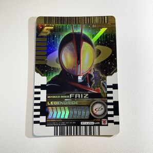ファイズ MR マーベラスレア ライドケミートレカ EX02 RTX-253