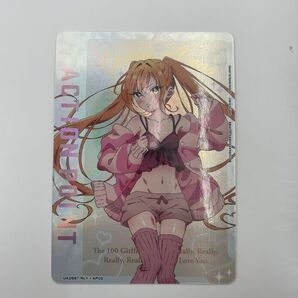 2 AP アクションポイント 院田 唐音 100カノ RLY-1-AP02