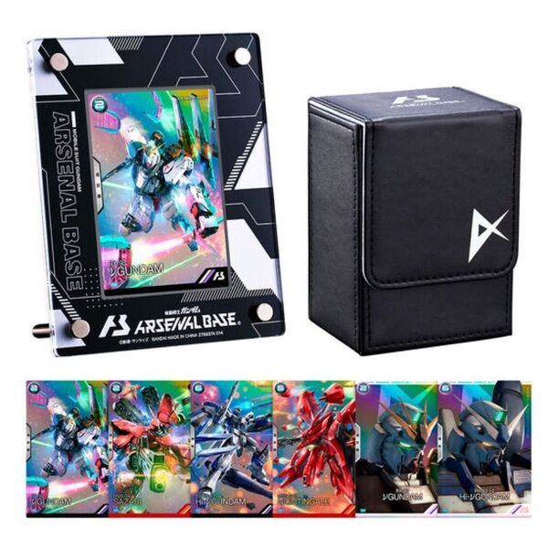機動戦士ガンダムアーセナルベース SPECIAL COLLECTION SET ニューガンダム νガンダム