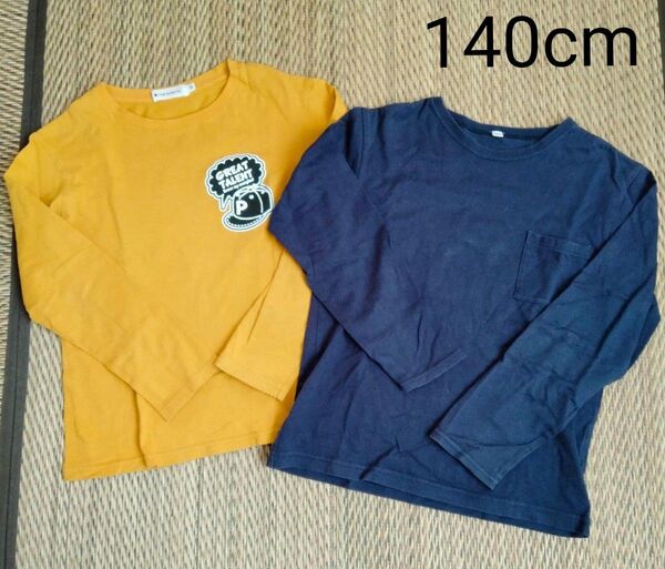 140cm 2枚 セット tk 良品計画 長袖 Tシャツ ロンT 黄 紺 男の子 カットソー