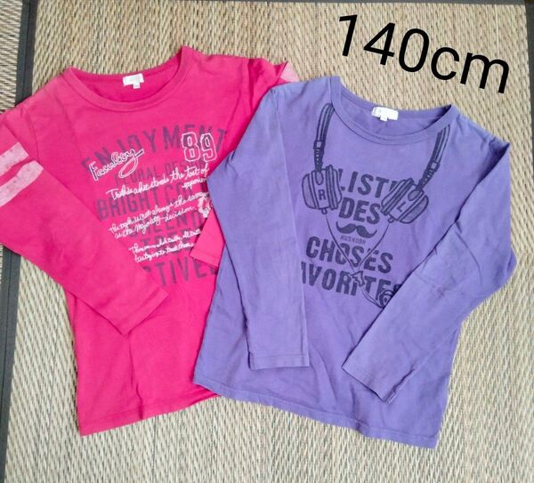 140cm 2枚 セット hushush 長袖 Tシャツ ロンT 赤 紫 男の子 ハッシュ カットソー