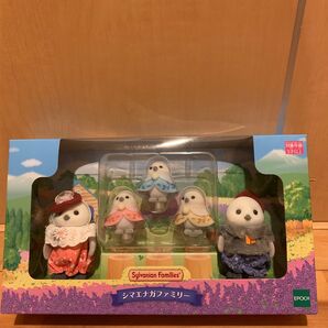 新品 シルバニア シマエナガファミリー