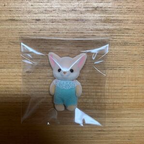 新品 シルバニア フェネックの赤ちゃん