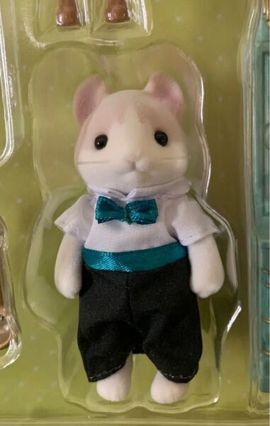 新品 シルバニア 街のクラシックディナーセット カールミミネコ お兄さんのみ