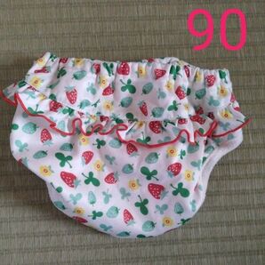 ベビー 水遊びパンツ いちご柄 90サイズ