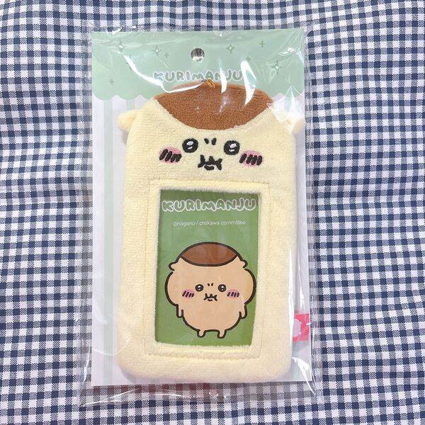 ちいかわ トレカケース トレカホルダー くりまんじゅう